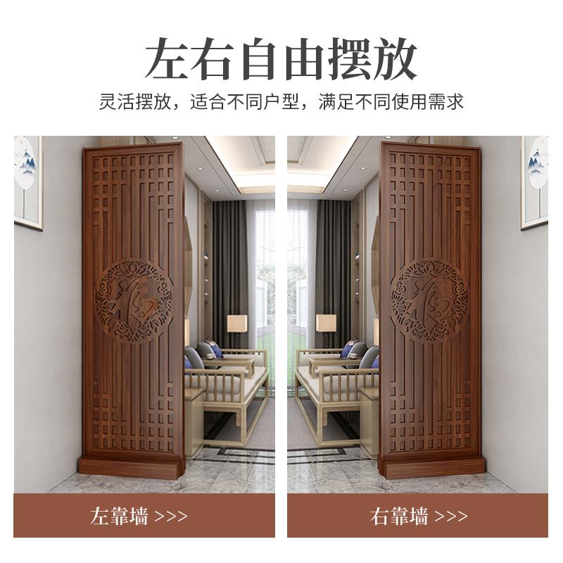 屏风隔断新中实木进门挡遮式入户正对地台方格门沙发边玄关上客厅