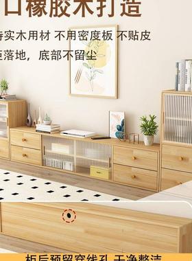 实木电J视柜客厅家用202储物5新MVS款收纳柜一体小户型茶几组合落