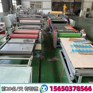 防潮隔断板贴面机玻镁板覆合彩板自免动漆门双家装面贴钢HCA纸机