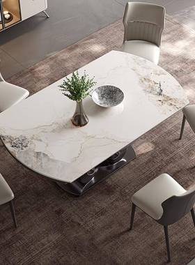 形餐桌圆电可伸缩叠方圆两用磁炉家用设计师款现代轻COX折奢岩板