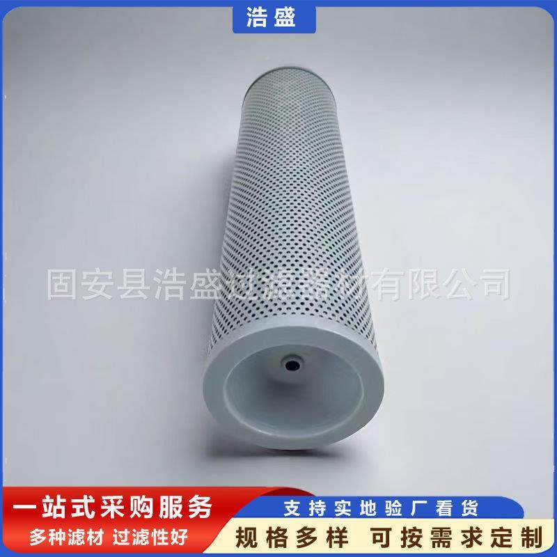 S0H过53303稀油SJH站双筒滤器滤芯SH5003折叠除杂滤筒,标准件/零部件/工业耗材,滤芯,淘宝优惠券,粉丝福利购,淘宝优惠卷