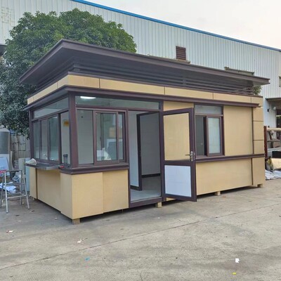 小区保安岗亭值班休息室厂家