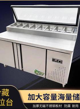 商披萨台槽保用鲜工作沙MJN拉台台小菜冰箱水果捞展示冰柜开操作