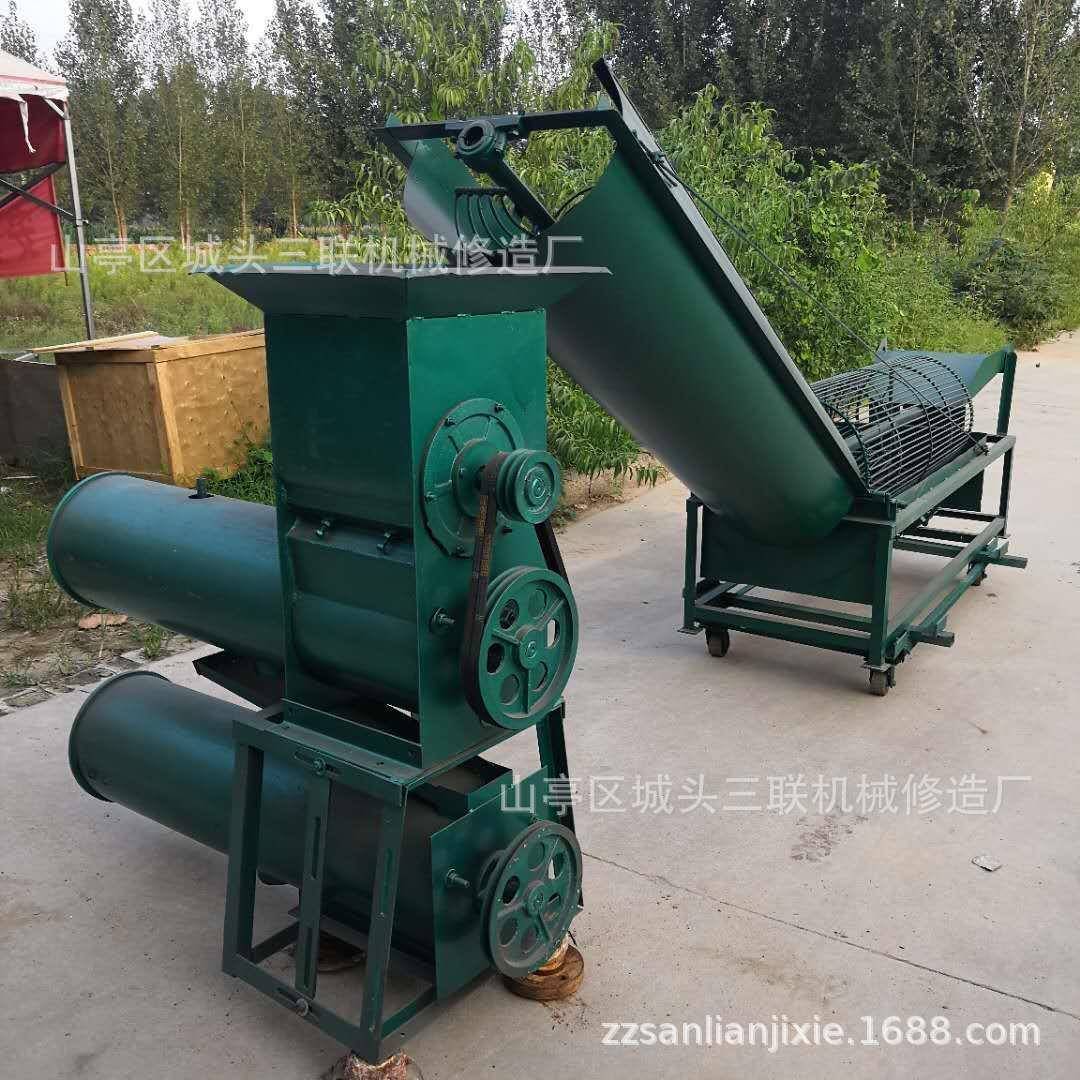 全自动渣浆分离机薯一类工清RQI洗料体机上淀粉机薯类磨粉机