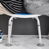 老人卫生间洗澡浴淋凳子孕妇室人防滑残疾椅子浴冲凉MRD XZDE椅其