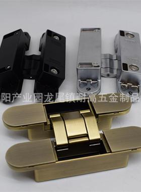 GE8三维调暗可铰链H型门铰合铜门暗藏NEG-80-1页0165*30黑色十字