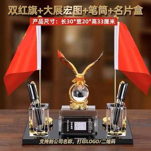 简约代创意现公桌面饰品客厅笔筒摆件室内桌书柜642书房装 饰办品