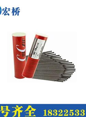 国30/40E不02169不锈钢钨极氩弧焊丝30/焊40E锈德钢焊丝