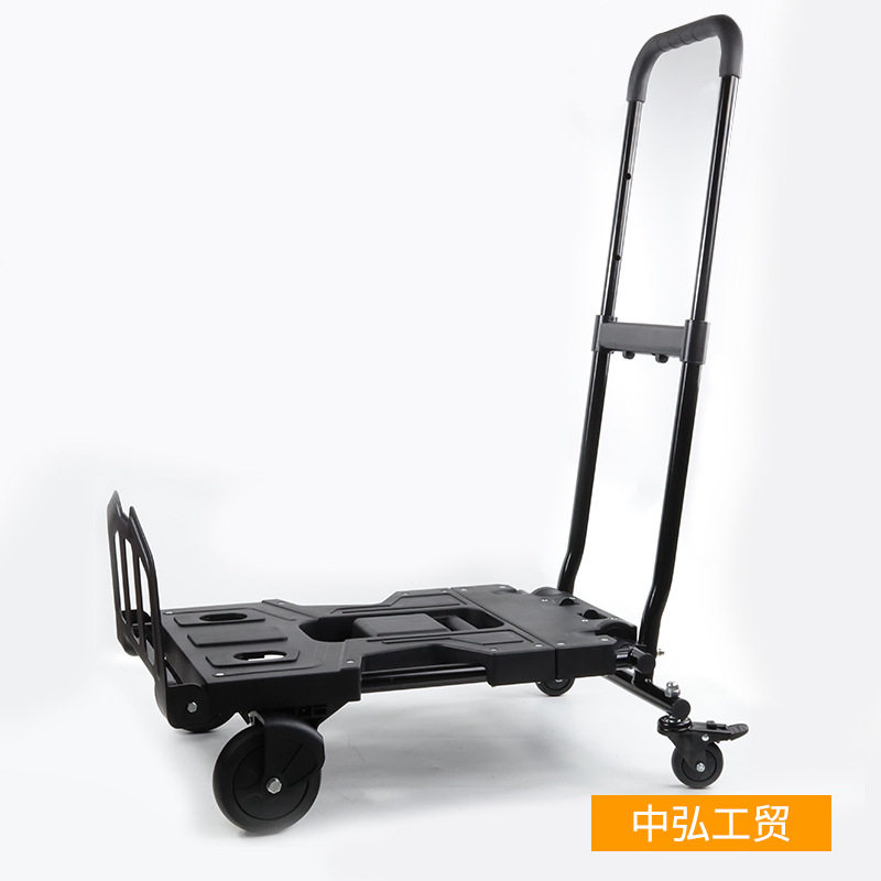 二合一折叠便携合金平板车