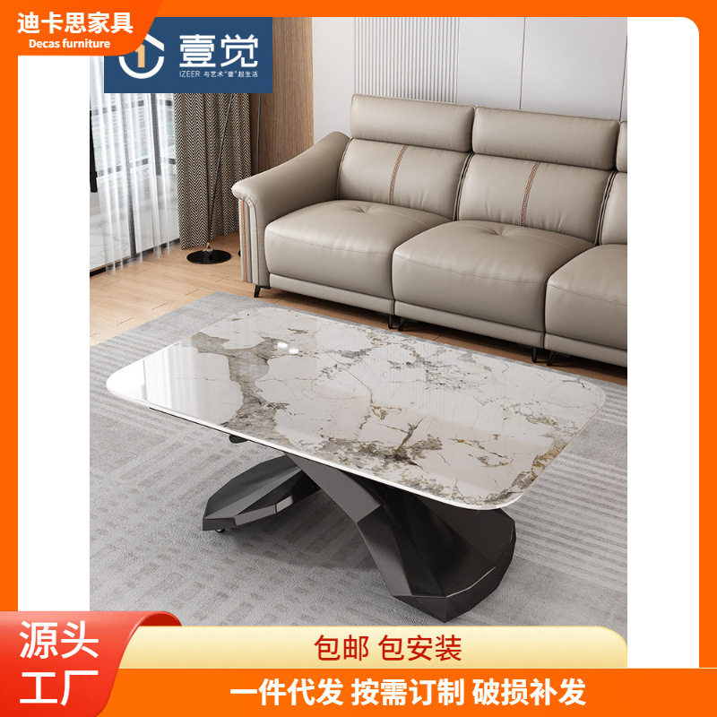 升降岩板茶几餐桌两用小户型