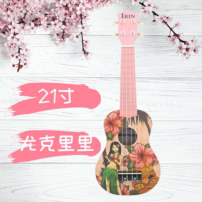 21寸尤克里里粉色夏威夷风情女孩小吉他儿童初学弹奏乐器跨境便携