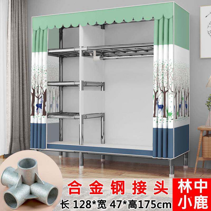 布衣柜钢管加粗固厚大号单小衣双人艺30衣布帽收纳架简易柜家用卧