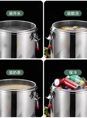 保温超桶商厅用容量食34601堂饭桶大304不锈钢长保温餐汤桶摆摊豆