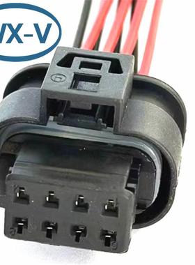 805线-031-419线束汽车防水插头MG64032/MG61032GNW7-5改5灯束接