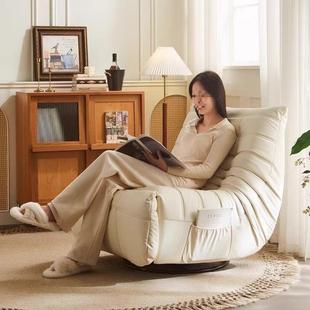 毛毛虫调电动沙发REG能椅多功懒客厅单人摇椅阳台家用人节旋转躺