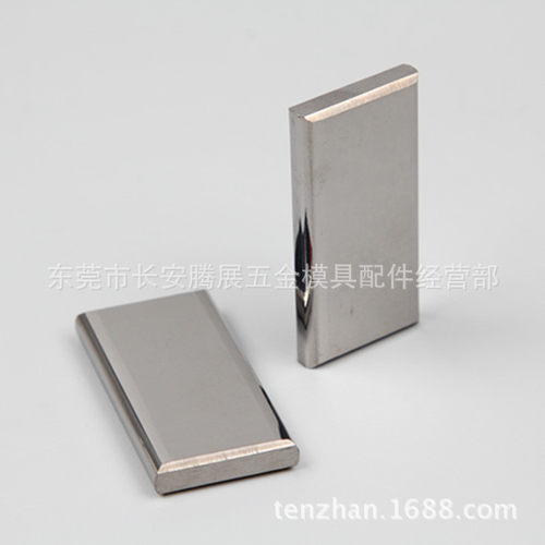 慢走丝线切割钨钢导电块现货