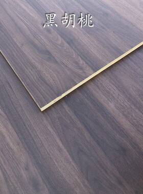E0级环IIO保多层实木免态板纯黑三聚氰胺板橱柜色防水生黑橡木漆z