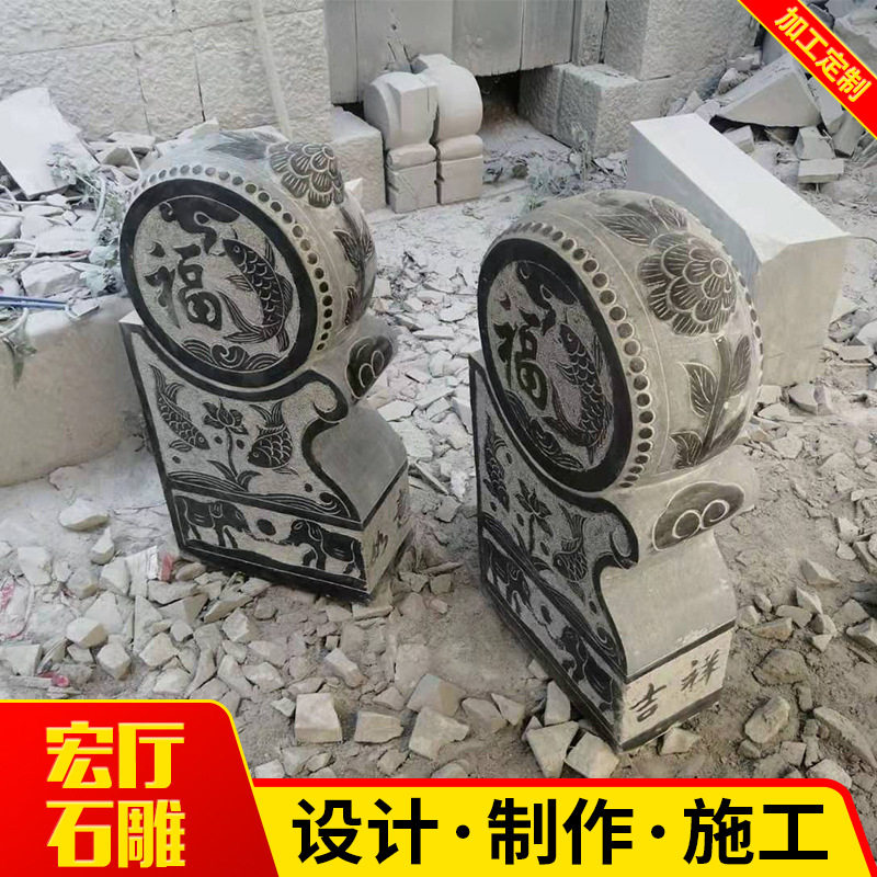 大理石仿古抱鼓石门墩