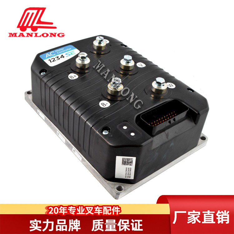电动叉车电路板总成36V-48V