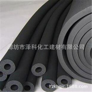 厂家生减产保温露保冷b隔热震防结吸音阻燃1级B1级534橡塑海绵管