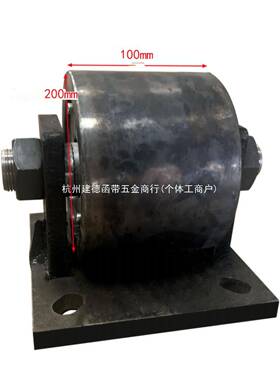 实心平重型轮NEA机械平轮滑轮实心钢轮轮定向坦轮克车垃圾车托轮