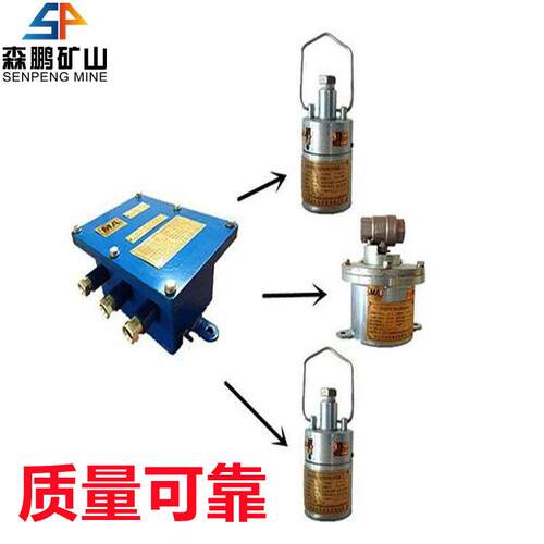 尘ZP12限7矿用粉尘自动洒动水降尘装置ZP127粉尘超ZP127自洒水降