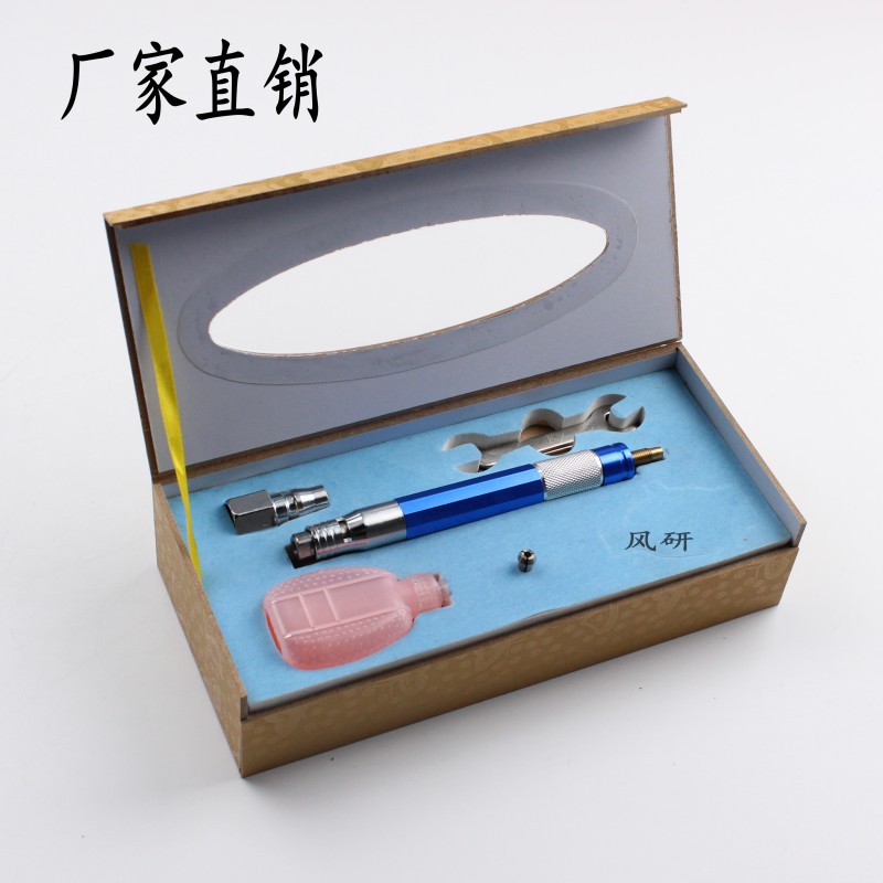台湾品质风磨笔微型气动打磨机