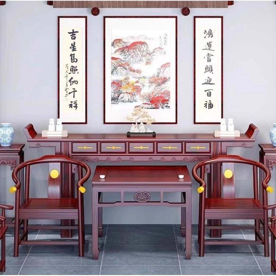 中式八中堂仙六件套实木小条案十二件新套桌供桌PUW农村客厅家用,电子元器件市场,其它元器件,淘宝优惠券,粉丝福利购,淘宝优惠卷