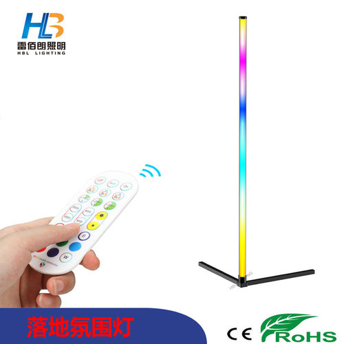 新款无拼接led落地氛围灯墙角客厅氛围USB幻彩灯条DC5V12V24V灯条