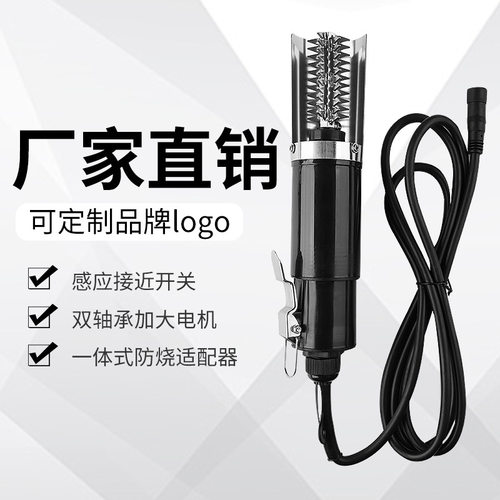 厂家直销电动刮鱼鳞机有线充电