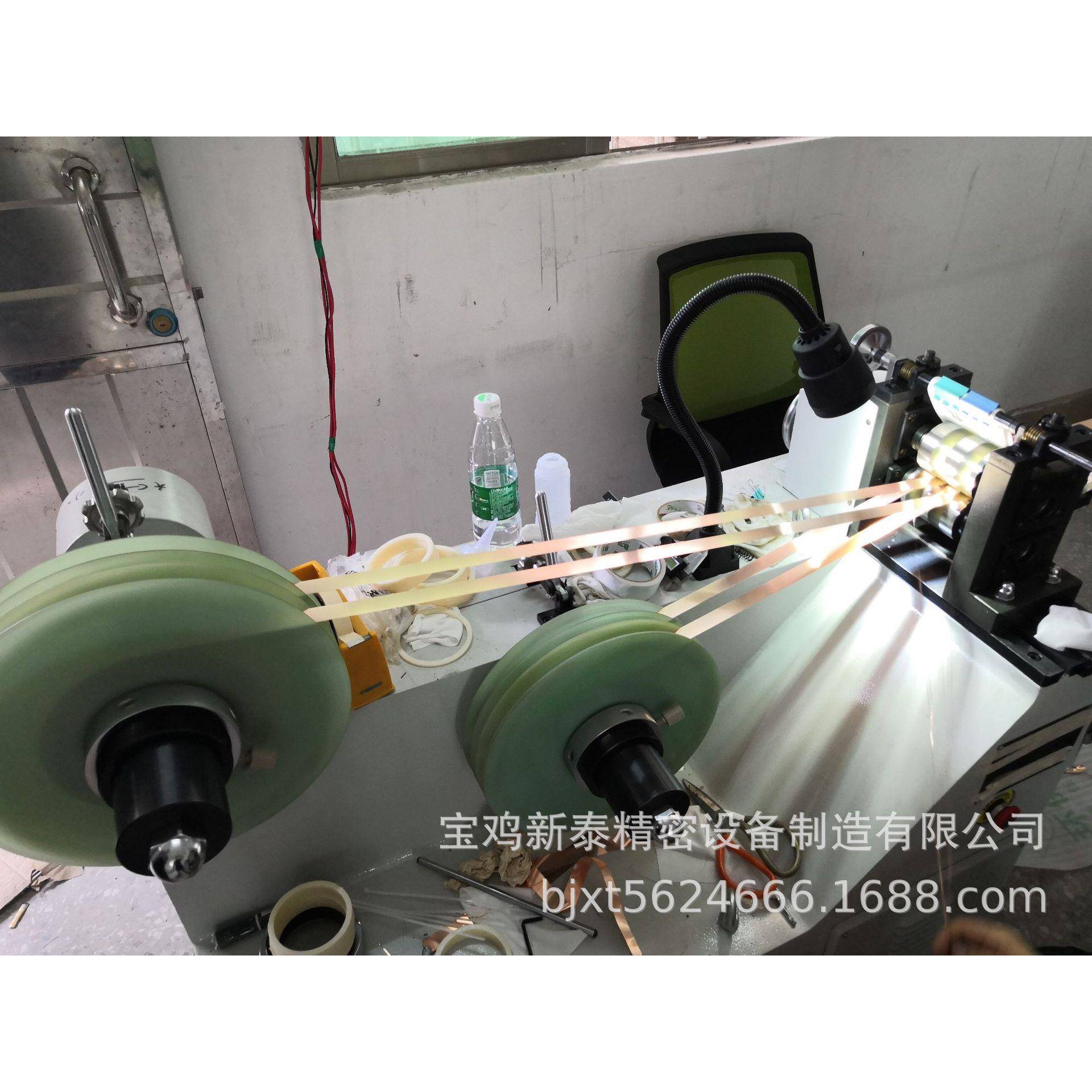 碳带铜锌带铝带钢带不锈钢带镀带切金属卷材XTF80纵分机分条机剪