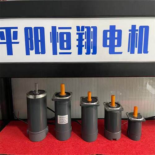 厂家00电7机374配法栏7*70可减速箱