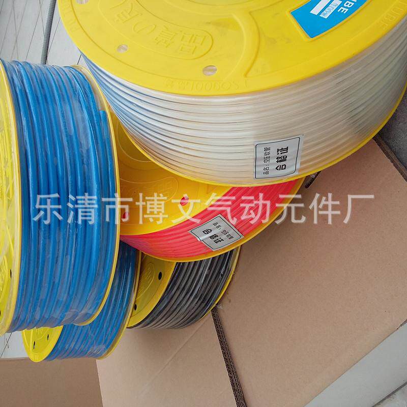 气气管PU管10mPU10*6.5*.5mm高压空管m风管PU气管气动软6管