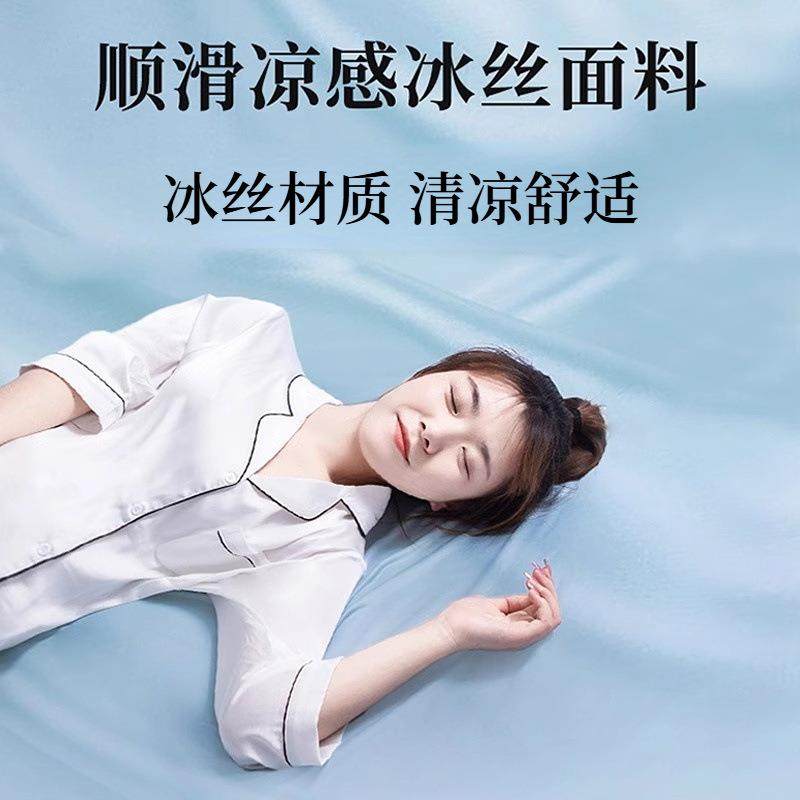 腿冰丝凉感长dx1s1ggq条大抱女枕靠枕生夹睡专用孕觉妇侧睡抱着睡