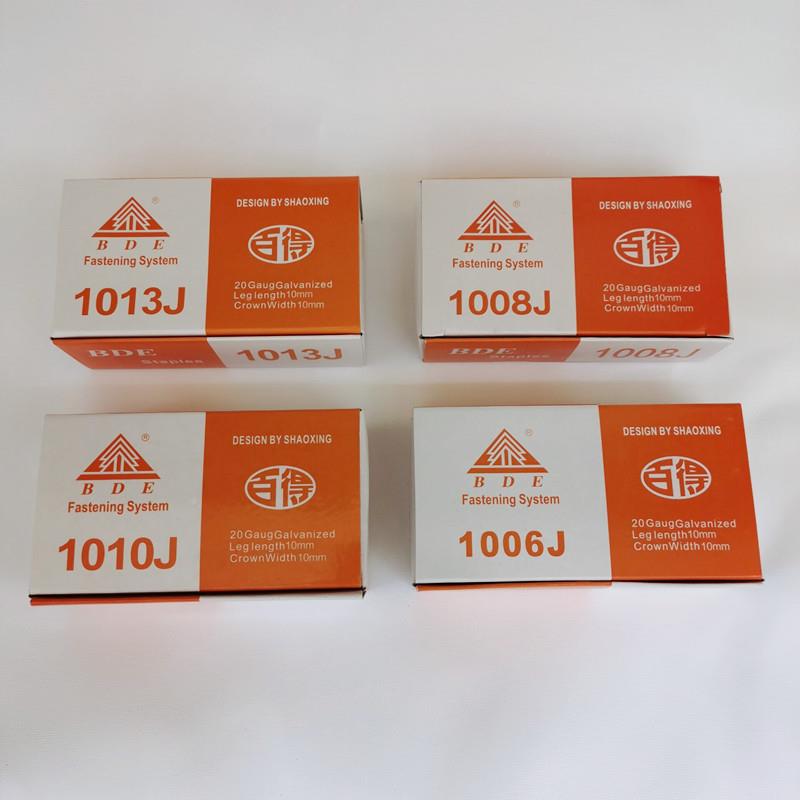 百得气动钉气排装钉潢装修家具工业钉10码6百得码钉01