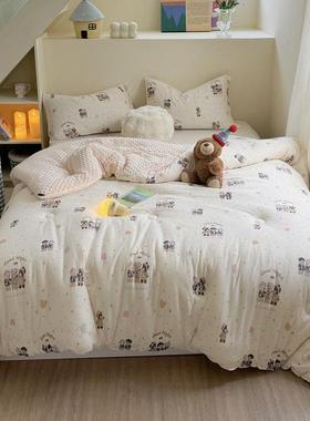 ATHP类母保婴级针织豆豆棉被大豆纤维冬秋冬被学生宿舍季加厚暖被