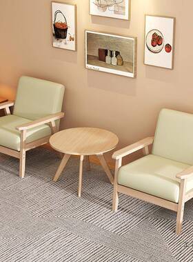 实木小RGQ型单人沙椅几子客厅靠背休闲单椅室阳台发椅茶组合卧小