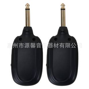 A8吉他线发射器音接收器电吉HLP无他贝小斯提琴无线频传输器收
