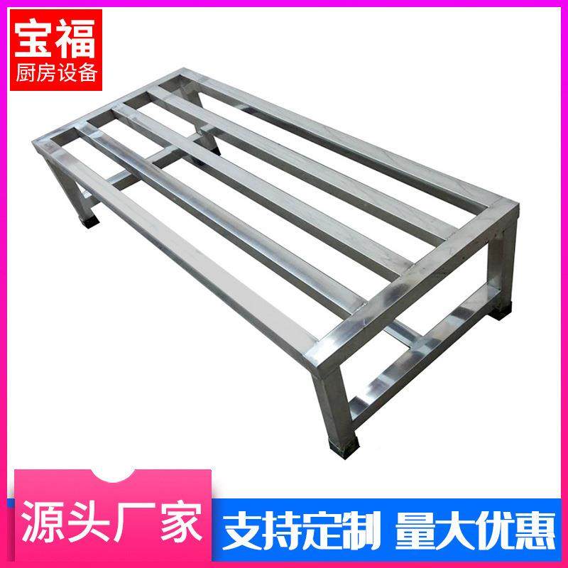 钢面架物不锈置台大米面粉架米菜架粮食储物架家1用货架储物台,厨房/烹饪用具,抹布架/厨房清洁收纳架,淘宝优惠券,粉丝福利购,淘宝优惠卷