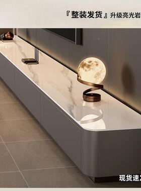 款2茶几025客厅家PCO用小户型极简茶桌现代轻奢新岩板电视组柜合