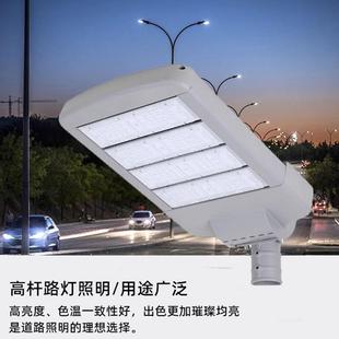 LED农模组路灯灯头区户外防水道路50W100W150W节能小新灯村挑SAY