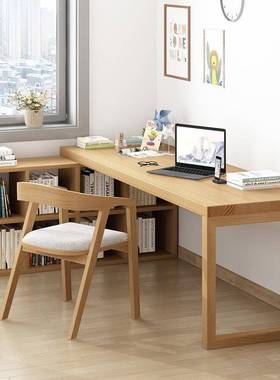 原柜木风书腿转角全实木书卧室双人桌学习柜作业桌家用带HKZ拐角L