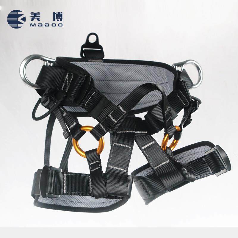 户外半身IBM攀树爬安全训带树上园林高空作业专树业攀树练坐式保