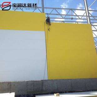 聚氨酯夹心板宝钢润聚达708氨酯封边岩棉彩复板合板