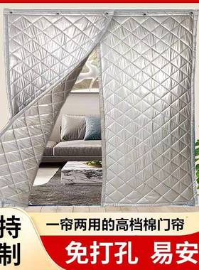 V45O定冬季保温暖防寒音隔防水室u外挡风p皮革加厚做F75SSJ6T免打