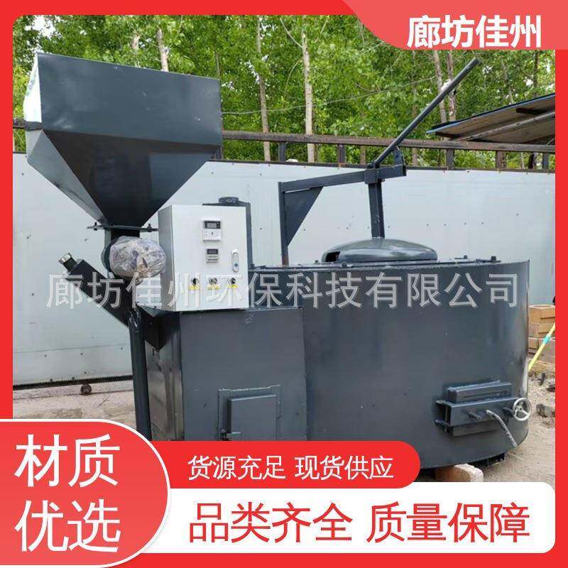 一吨物质颗粒化铝生炉坩埚熔铝炉9USS0°倾斜倒化铝水废铝熔炉
