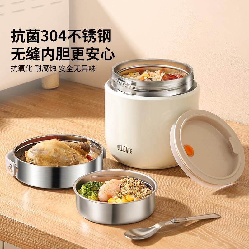 双层保温饭族桶盒时冬天超长提桶上DFQ1111班带饭新款不锈钢汤小