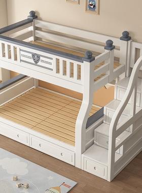 小9F7775MHTC全实木上床儿童床樱桃木户上下铺双层床男型孩女孩高