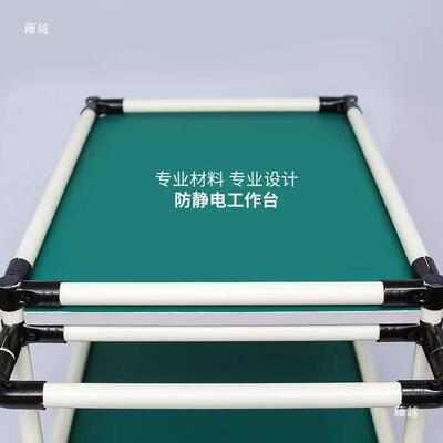 防静电挡周转物车多车间料架可移动工具车围FBB精益管工作台小层