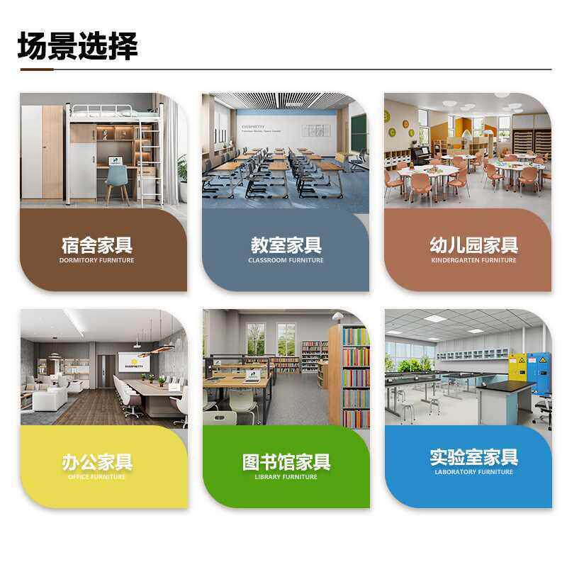 上宿床下床桌员工舍床多人寝室生组合床学ANZ上下铺公司公寓铁架